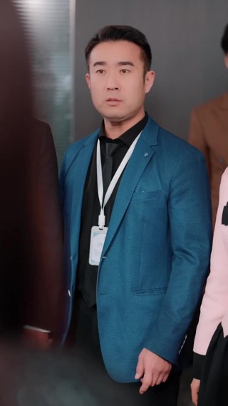 集 18