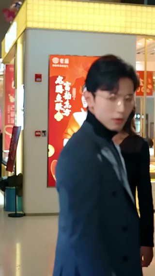 集 19