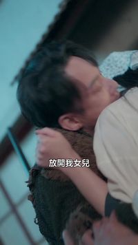 話 9