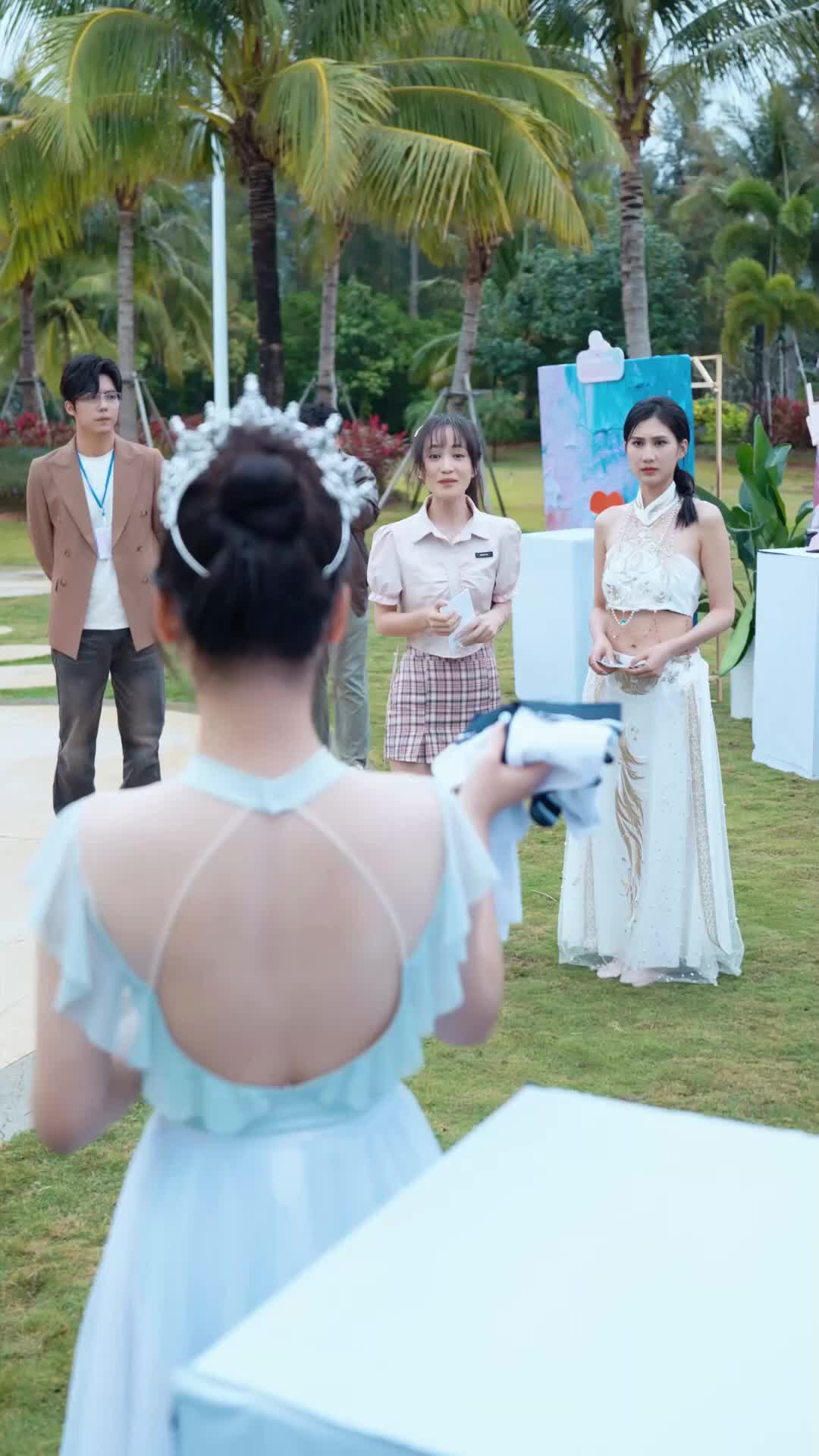 ตอนที่ 14