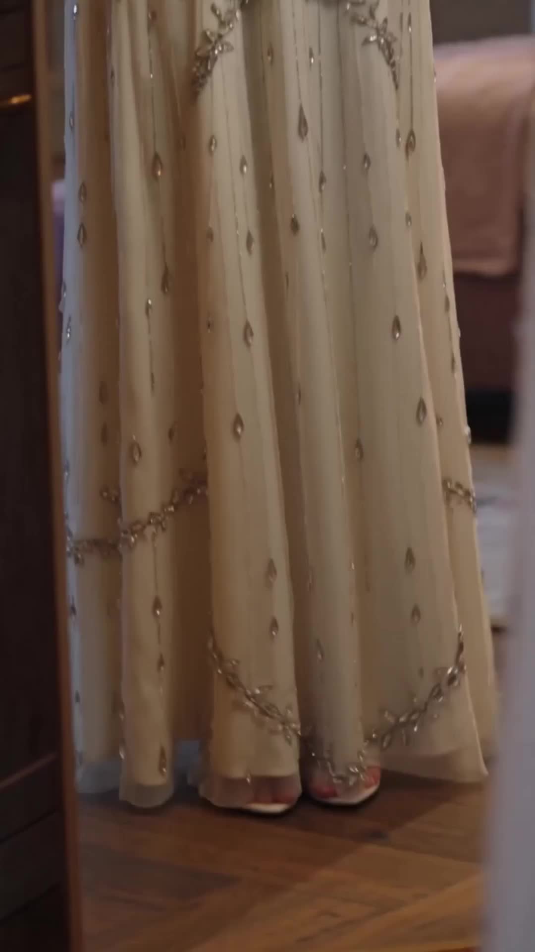 ตอนที่ 12