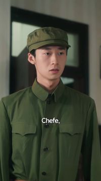 화 20