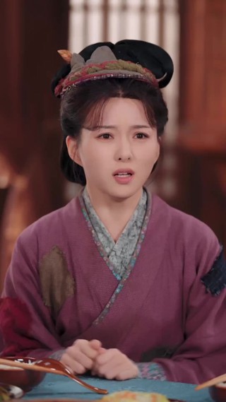 集 8