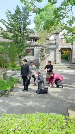 ตอนที่ 20
