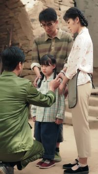 集 14