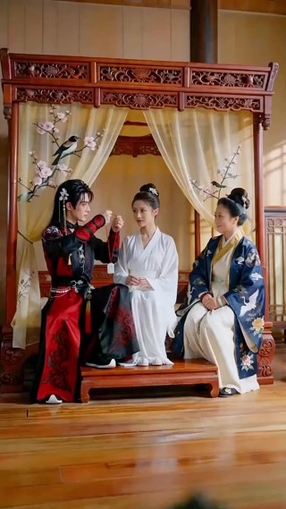 ตอนที่ 11
