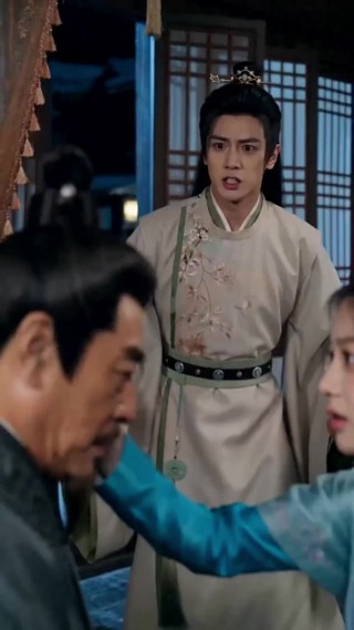 ตอนที่ 17