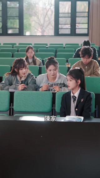 集 11