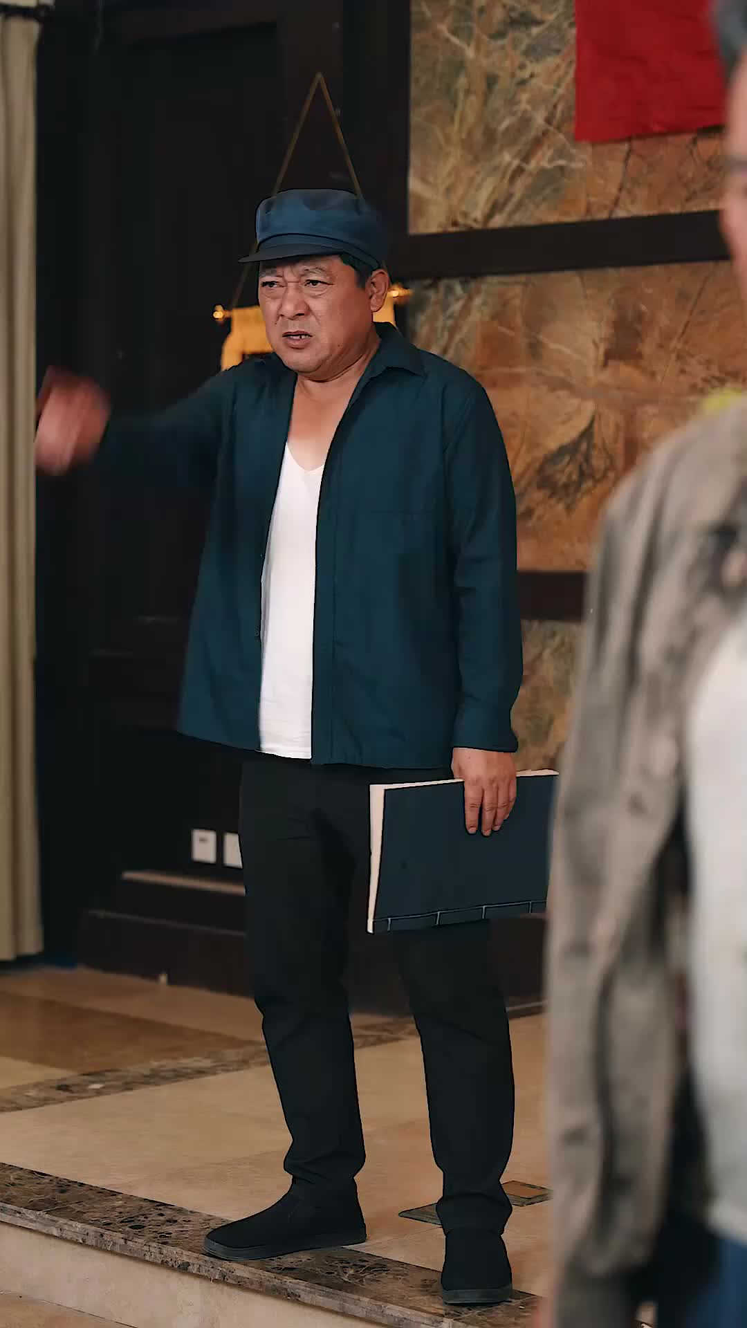 ตอนที่ 14