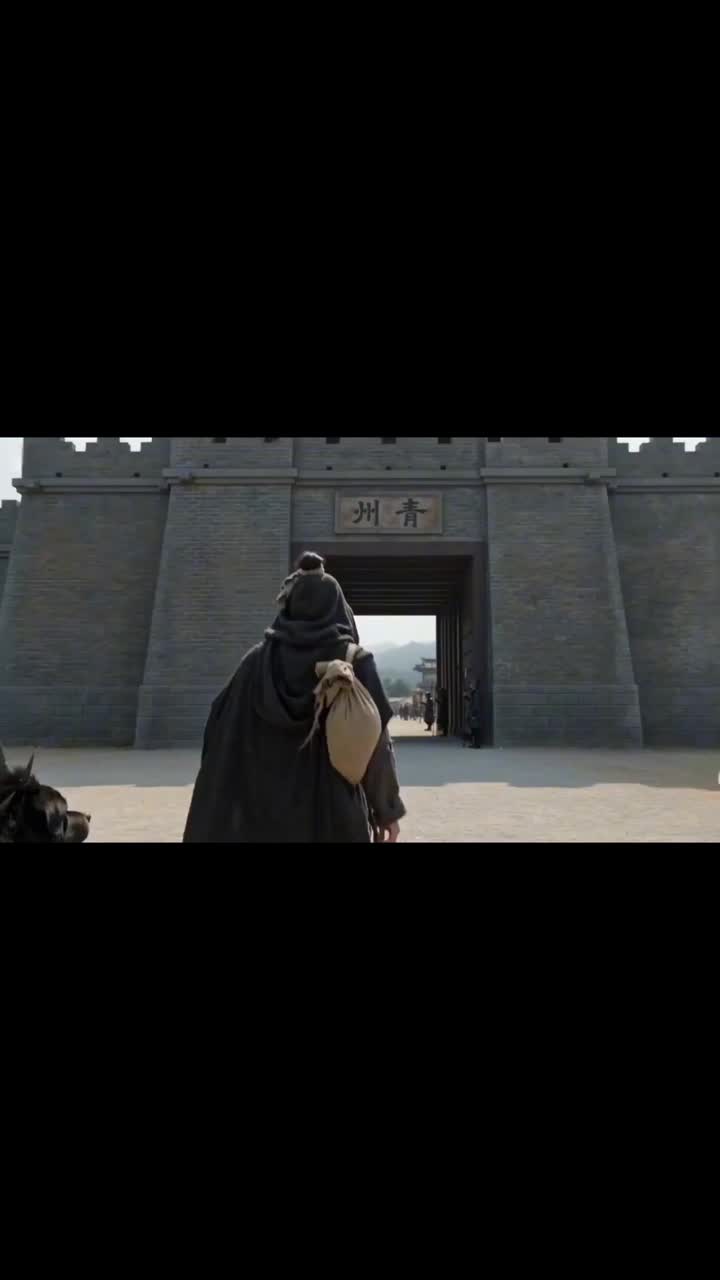 集 21