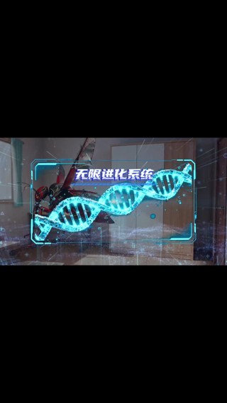 集 5