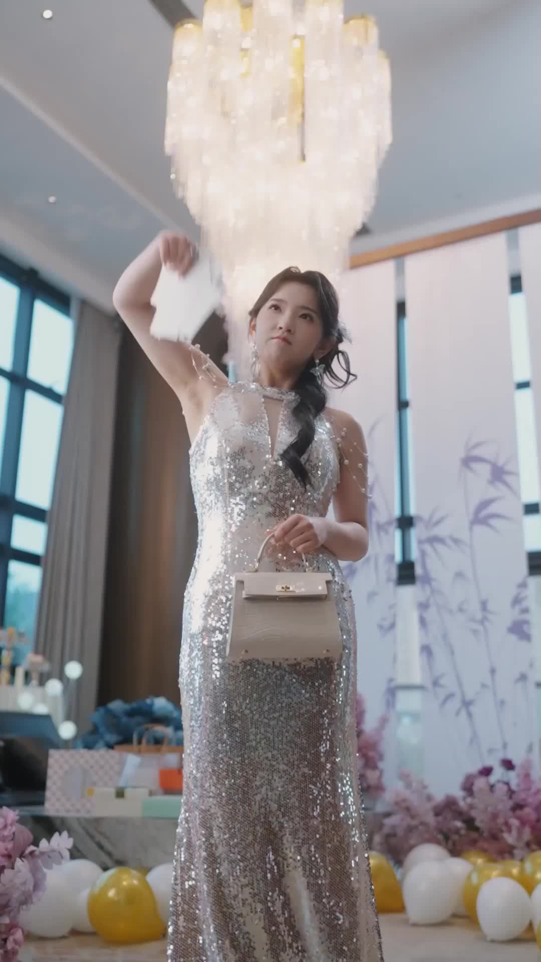 集 14