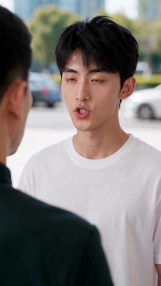 ตอนที่ 9