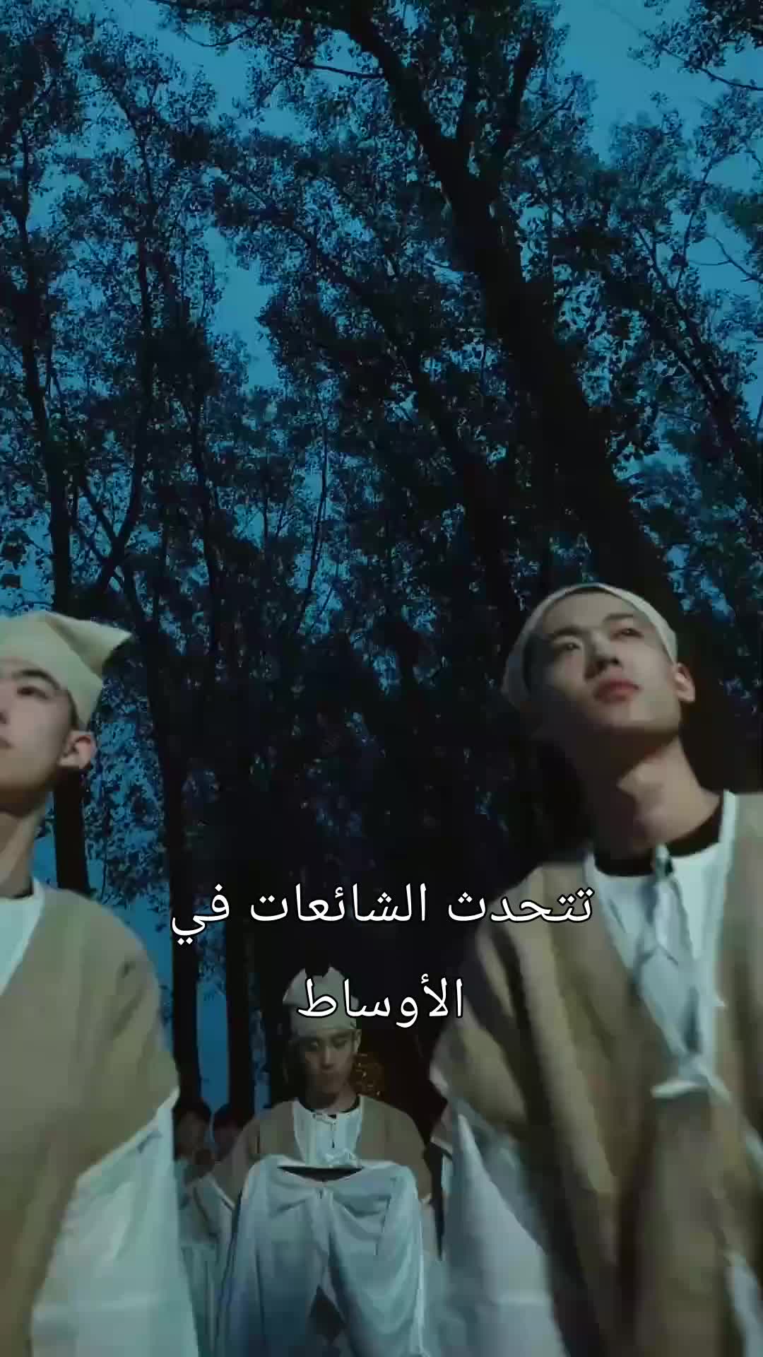 حلقة 1