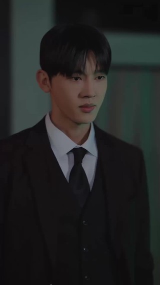 ตอนที่ 4