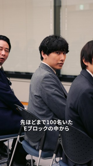 話 3