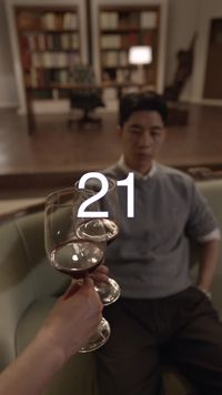 화 21