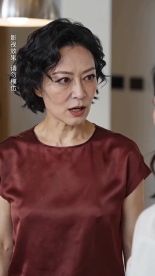 集 26