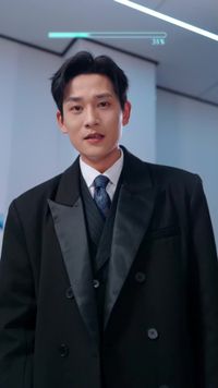 ตอนที่ 23