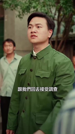 集 17