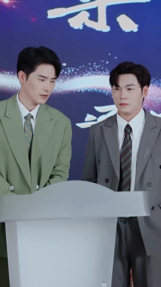 ตอนที่ 25