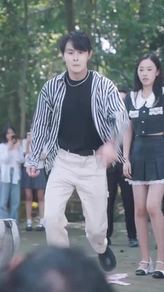 集 13