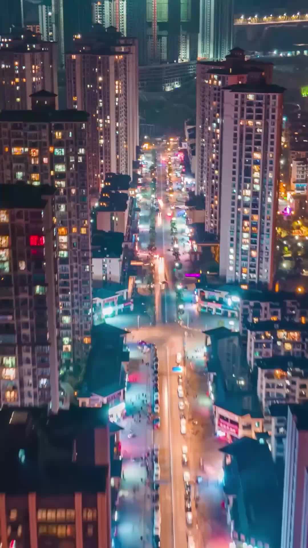 集 18