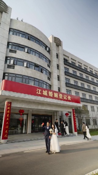 集 1
