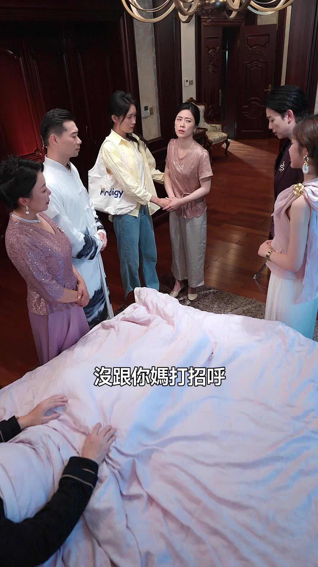 集 10
