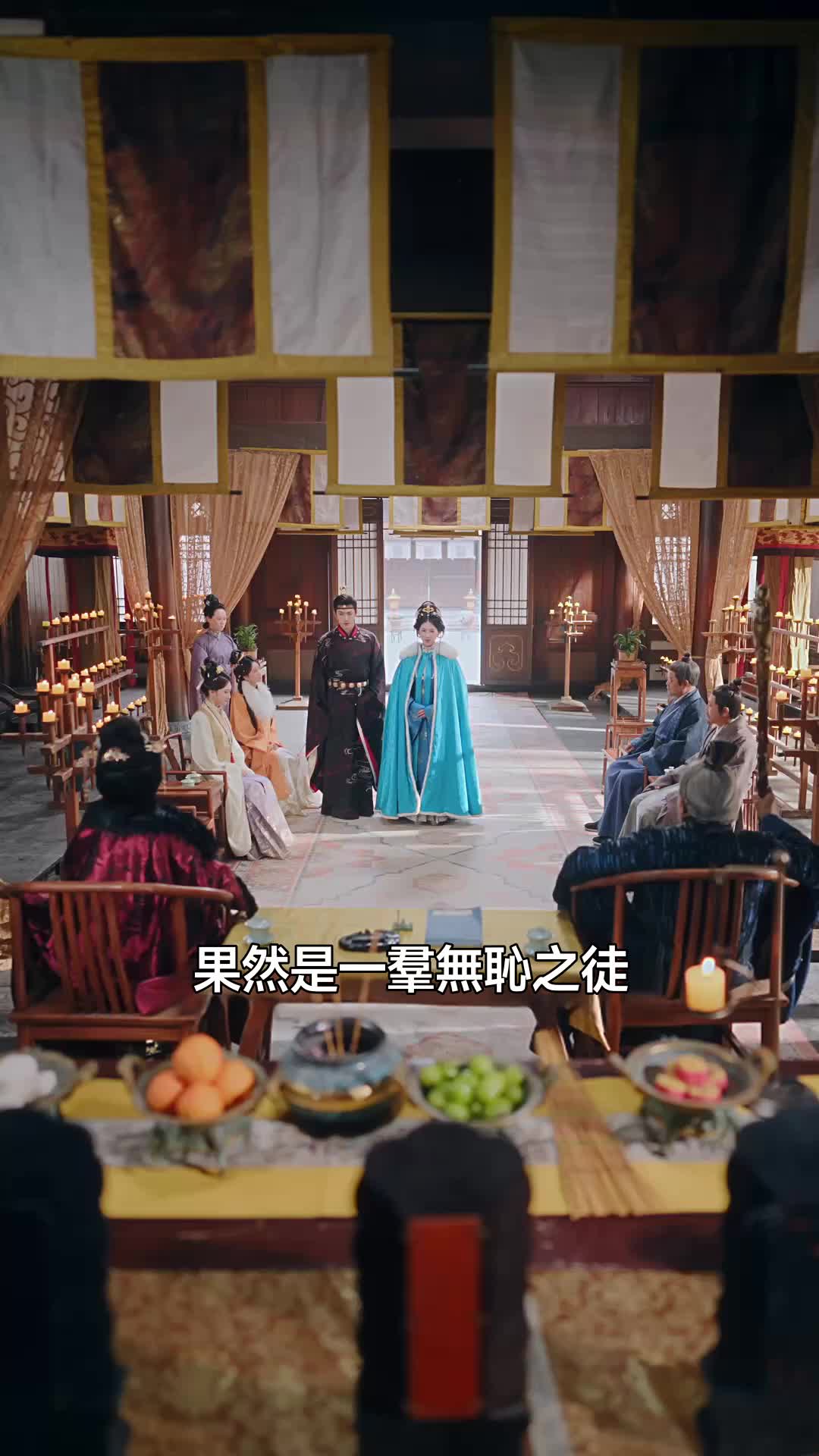 ตอนที่ 22
