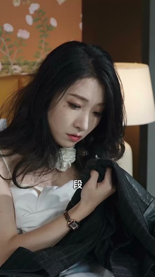 集 19