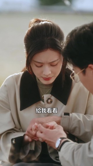 화 16