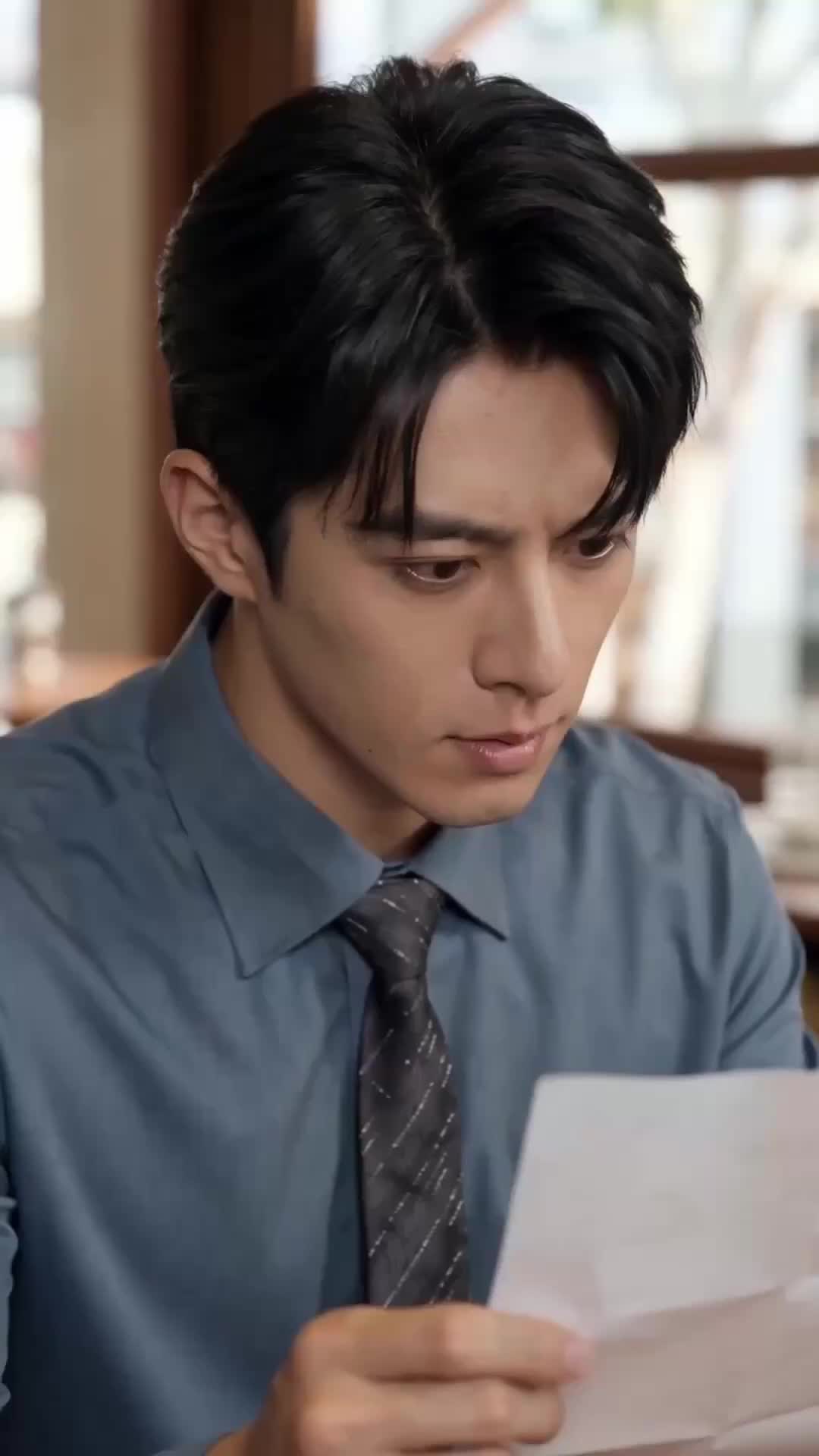 ตอนที่ 24