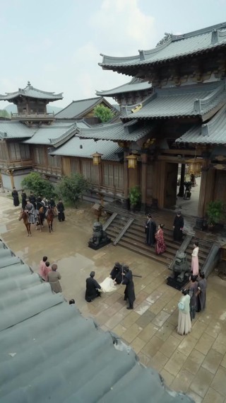 ตอนที่ 13