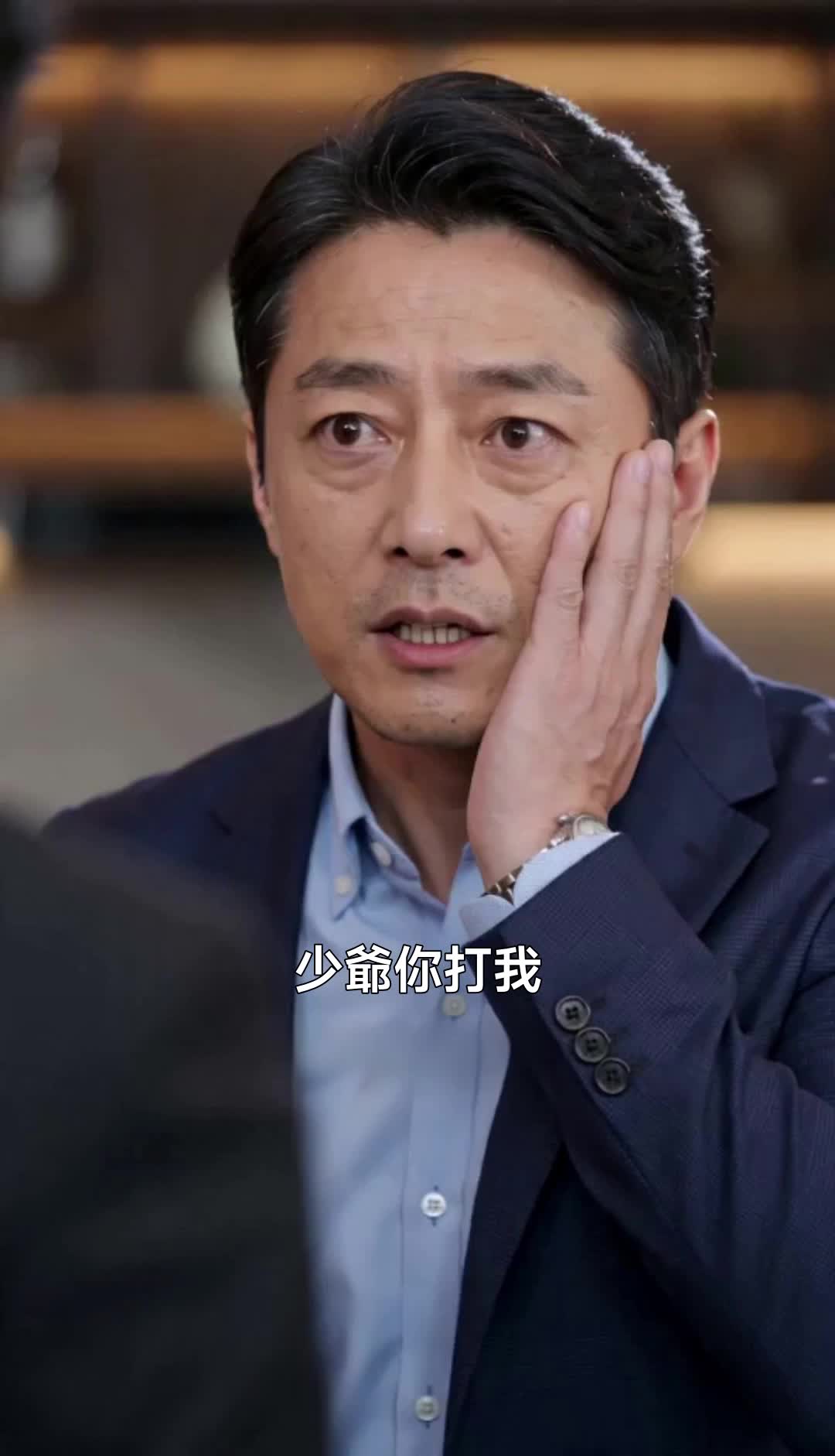 集 10