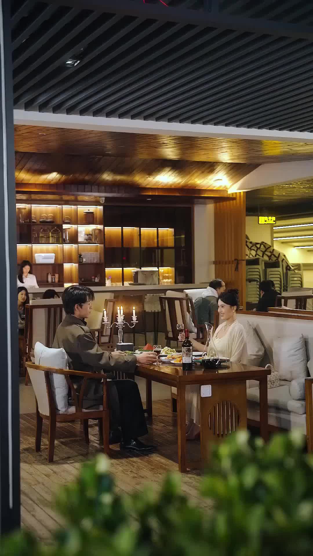 ตอนที่ 29