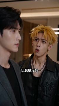 集 13