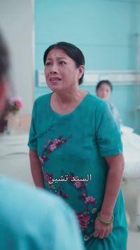 حلقة 24