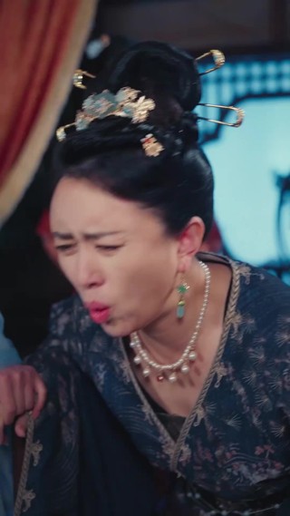 集 3