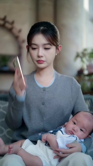 ตอนที่ 28