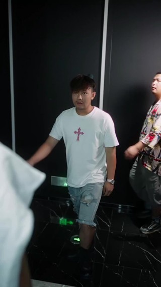 集 9