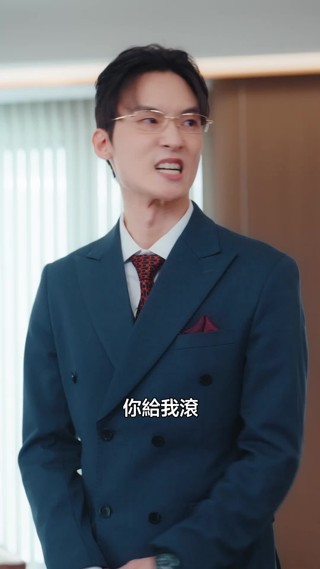 화 9
