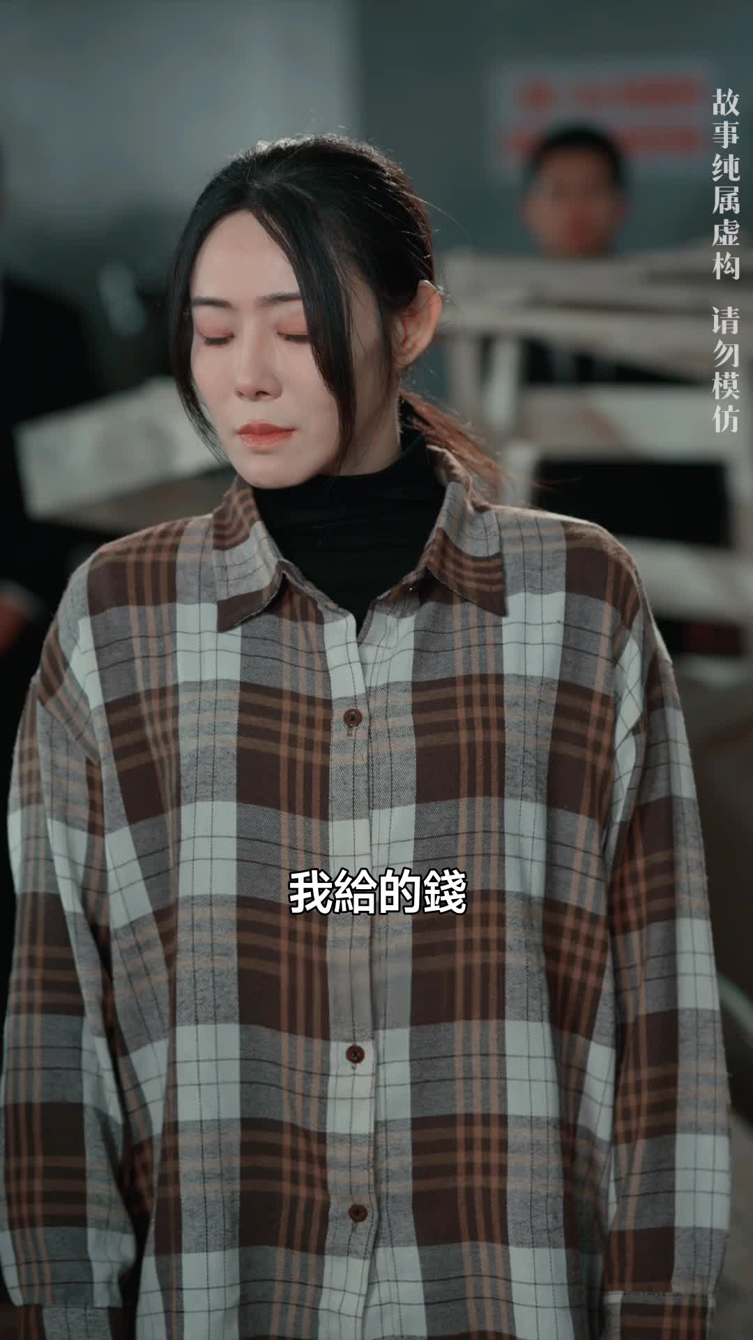 集 26