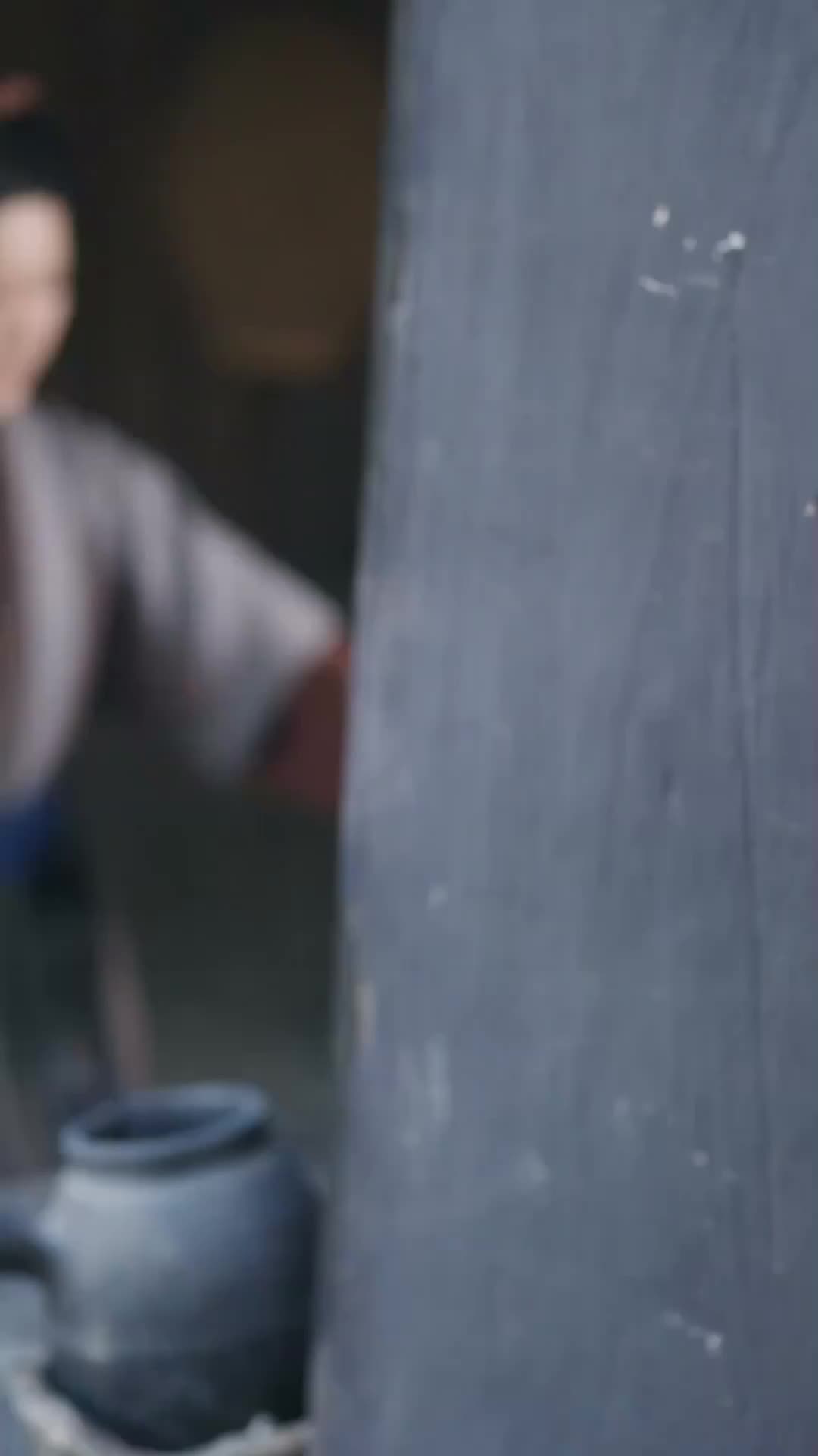 ตอนที่ 23