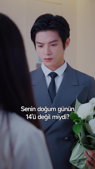 ตอนที่ 3
