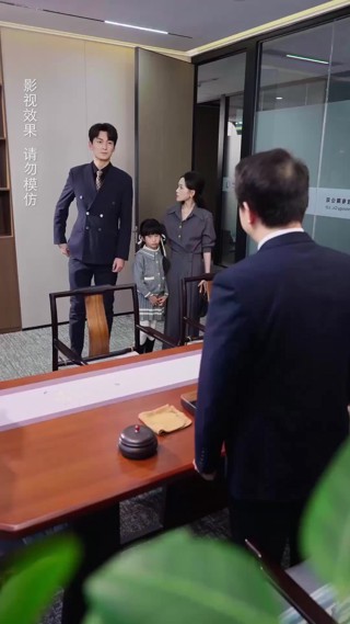 Episode 11
