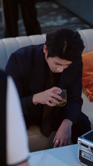 ตอนที่ 1