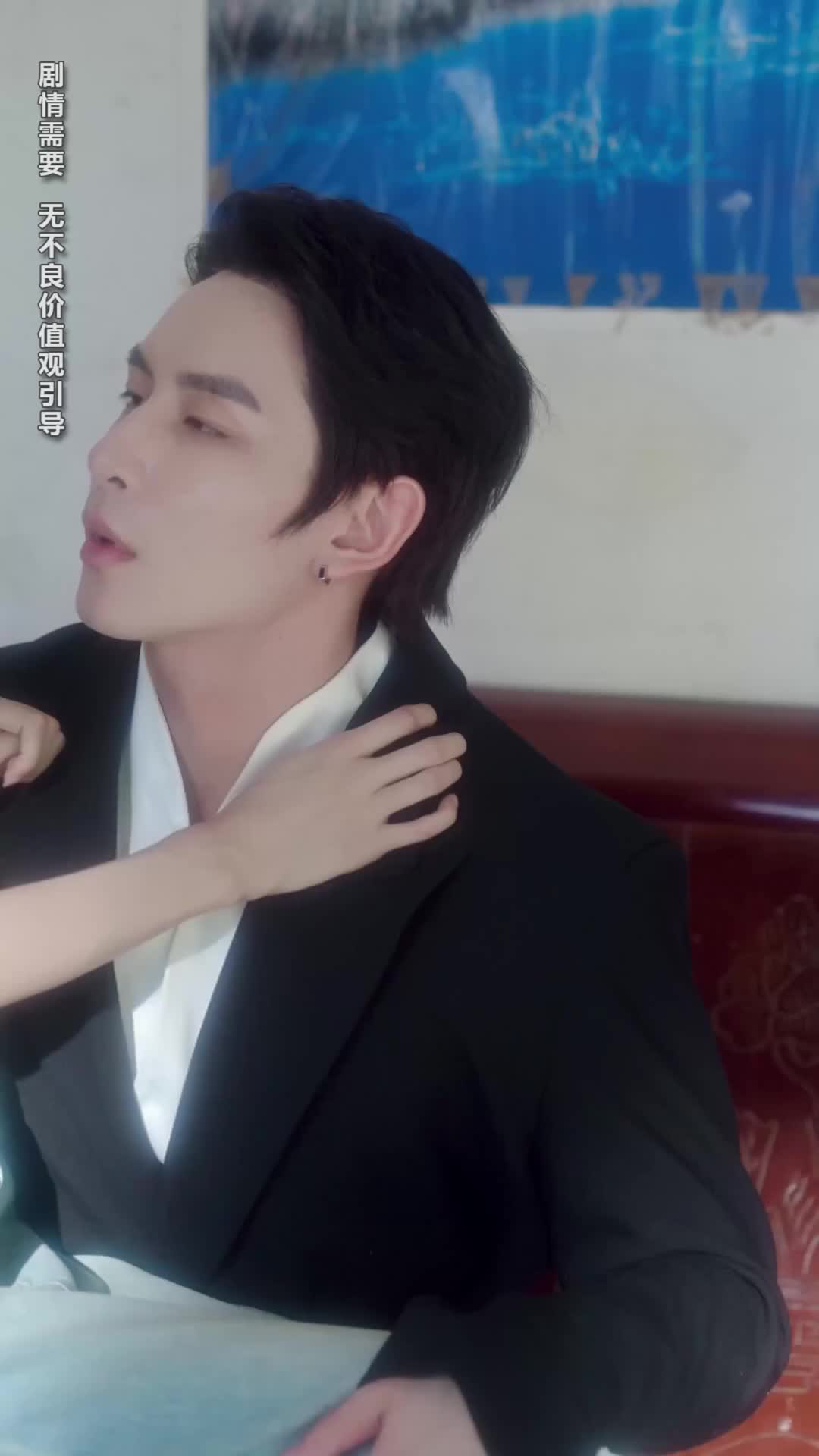 ตอนที่ 23