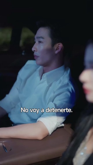 ตอนที่ 30