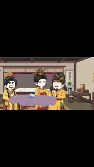 Episode 23